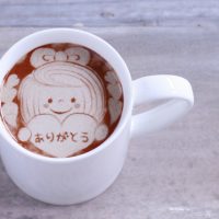 ありがとう