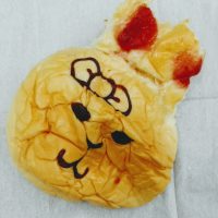 ウサギパン