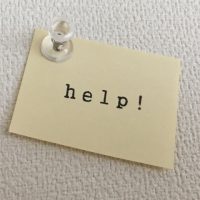助け